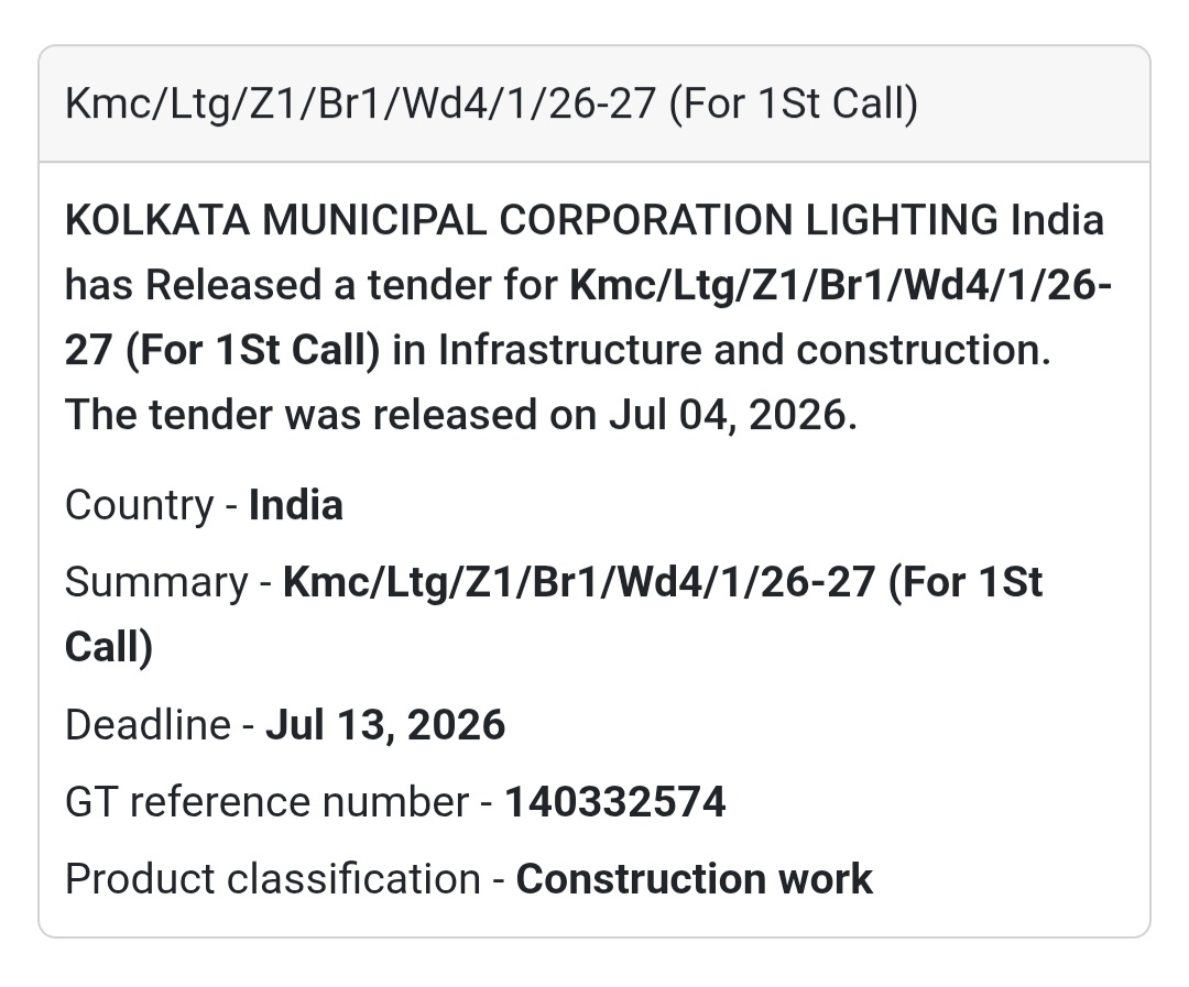 💡 KMC Lighting Tender (1st Call) | Kolkata 📍