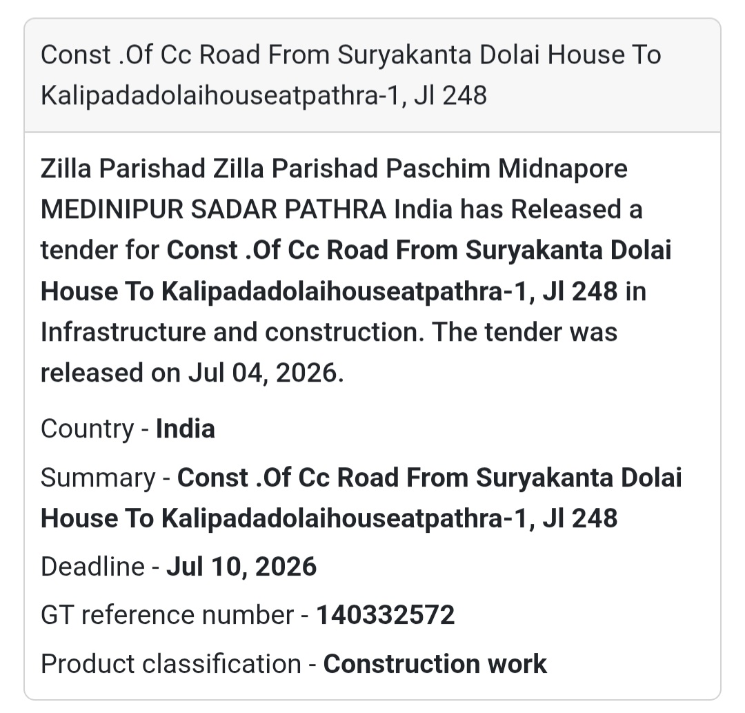 💡 KMC Lighting Tender (1st Call) | Kolkata 📍