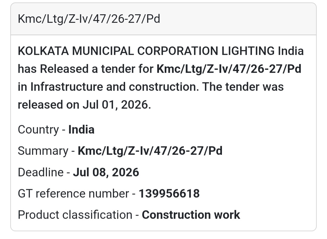💡 KMC Lighting Tender | Kolkata, West Bengal