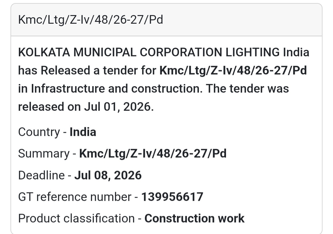 💡 KMC Lighting Tender | Kolkata, West Bengal