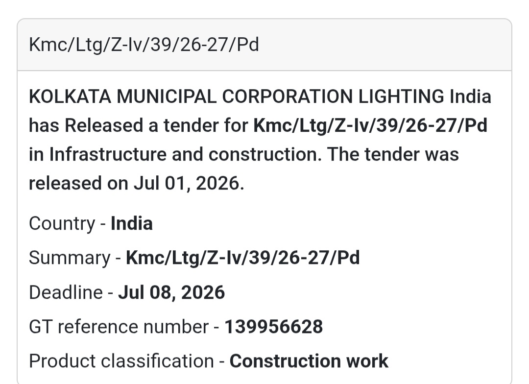 💡 KMC Lighting Tender | Kolkata, West Bengal