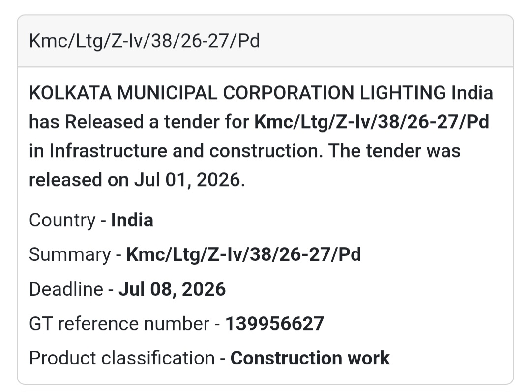 💡 KMC Lighting Tender | Kolkata, West Bengal