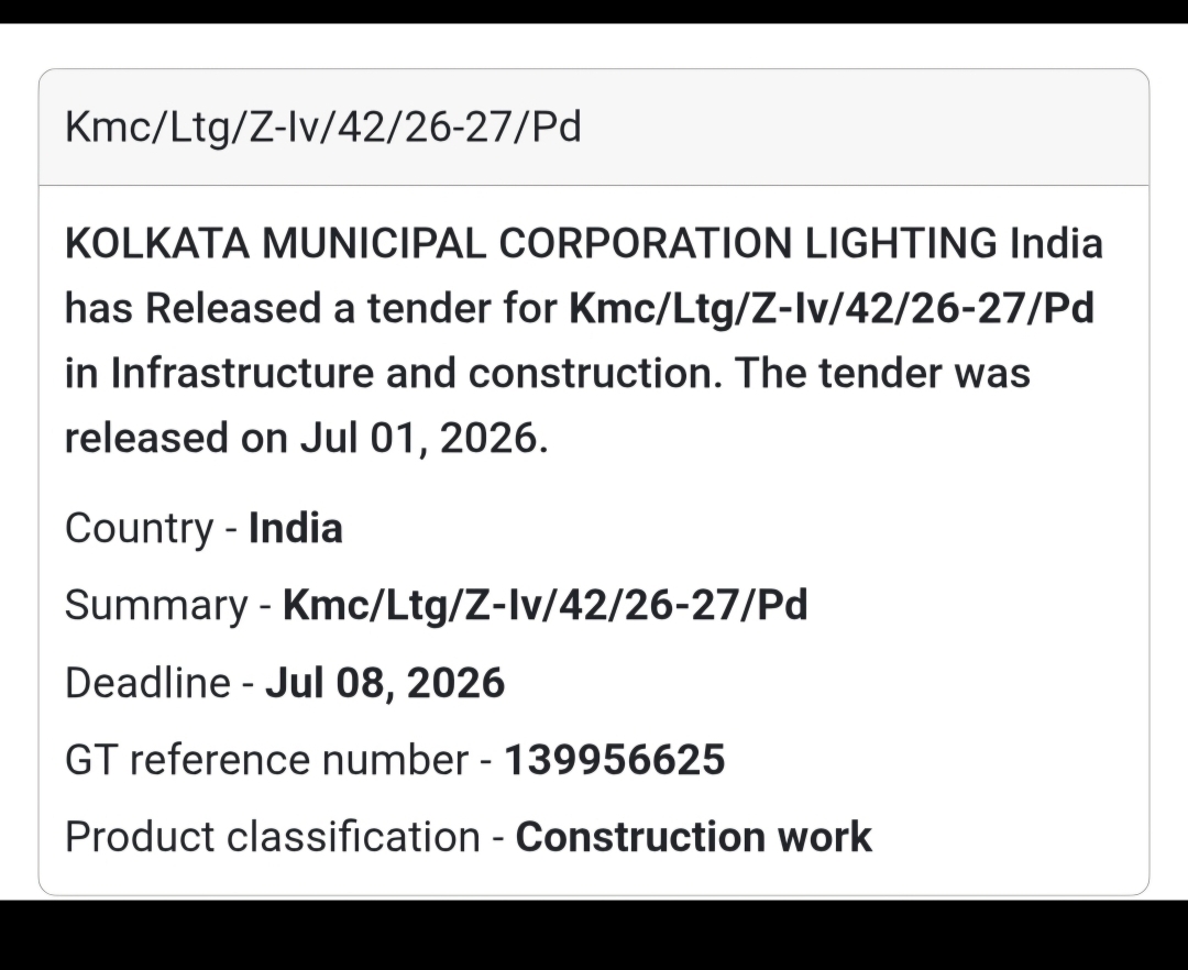 💡 KMC Lighting Tender | Kolkata, West Bengal