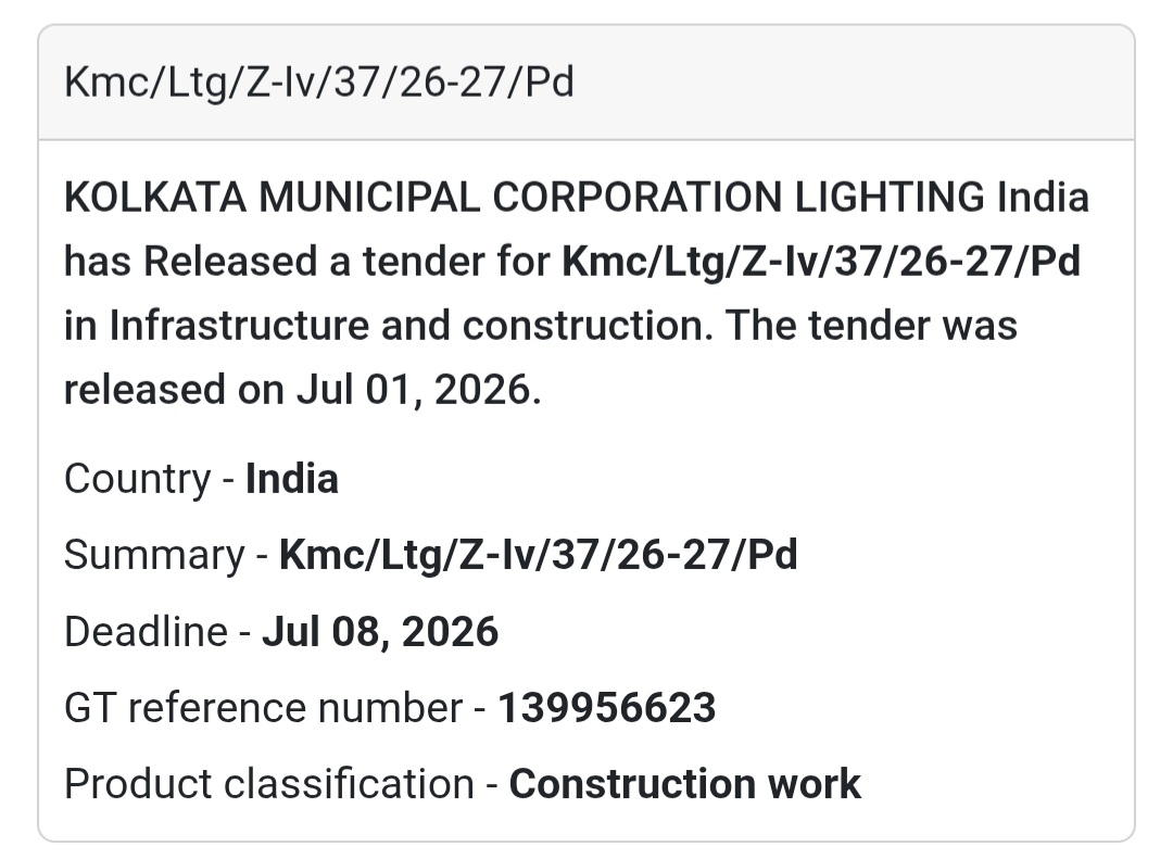 💡 KMC Lighting Tender | Kolkata, West Bengal