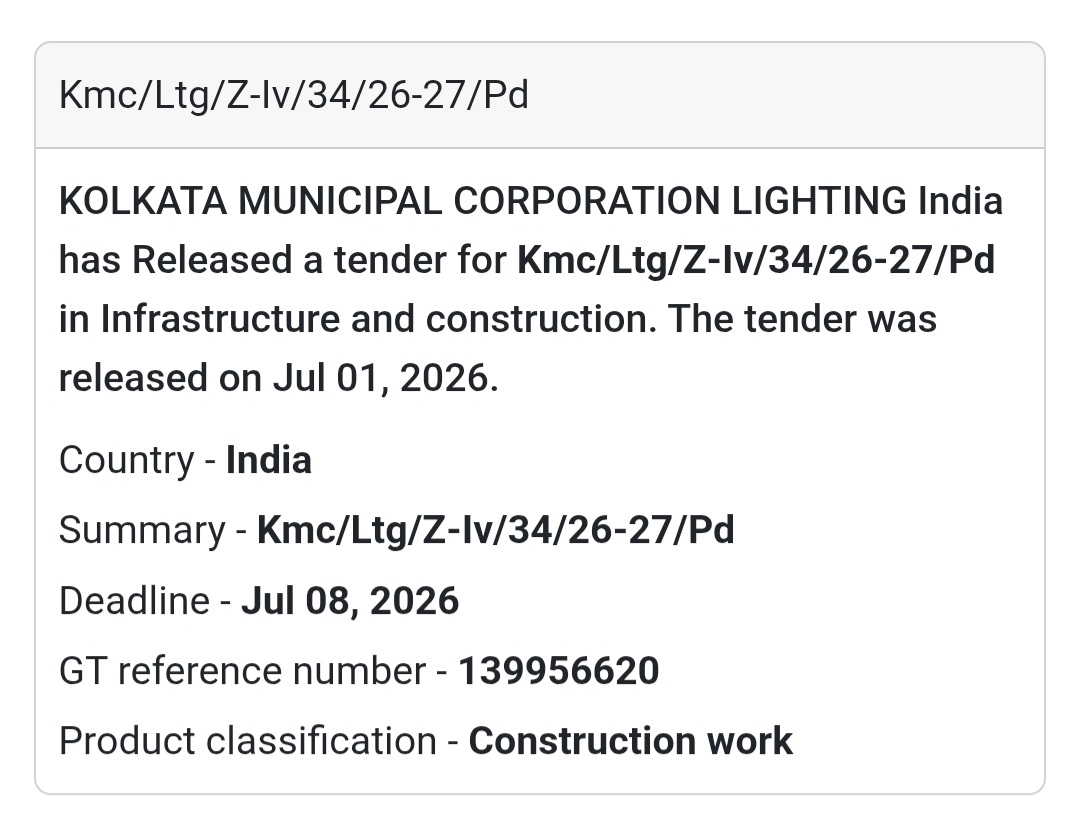 💡 KMC Lighting Tender | Kolkata, West Bengal