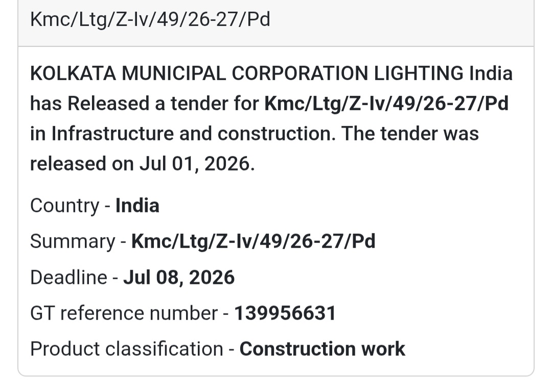 💡 KMC Lighting Tender | Kolkata, West Bengal
