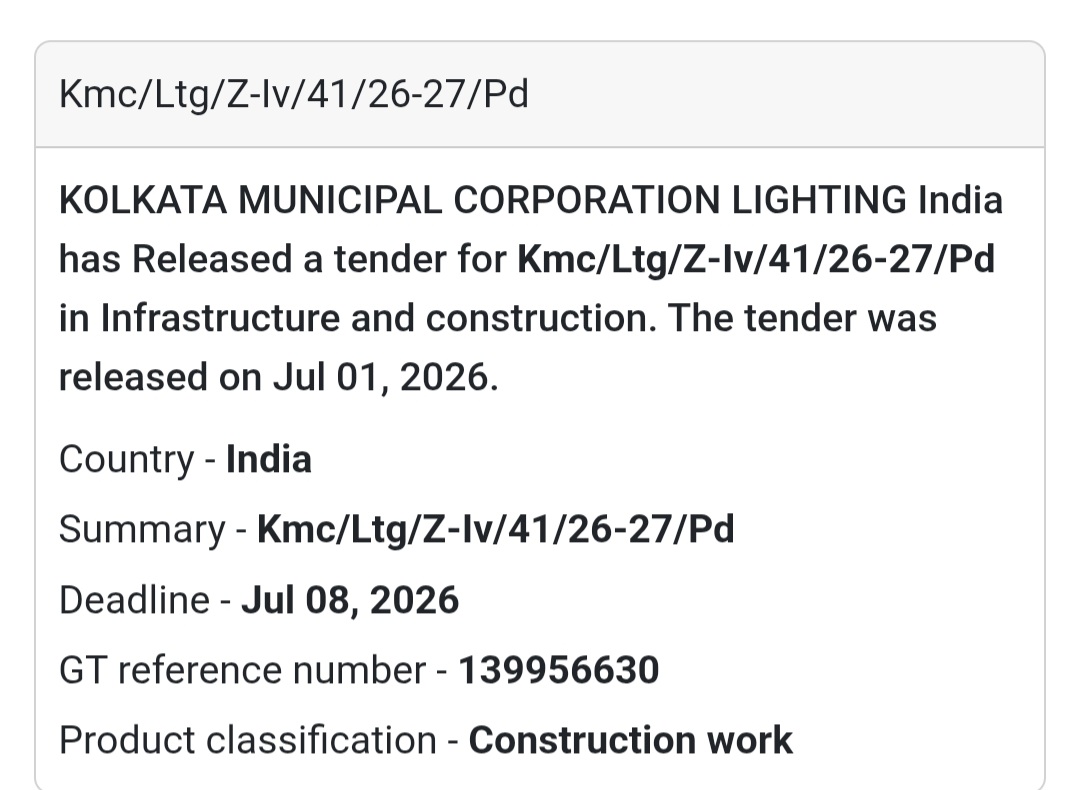 💡 KMC Lighting Tender | Kolkata, West Bengal