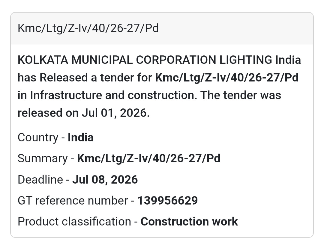 💡 KMC Lighting Tender | Kolkata, West Bengal