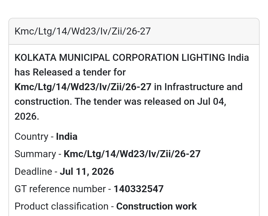 💡 KMC Lighting Tender | Kolkata 📍