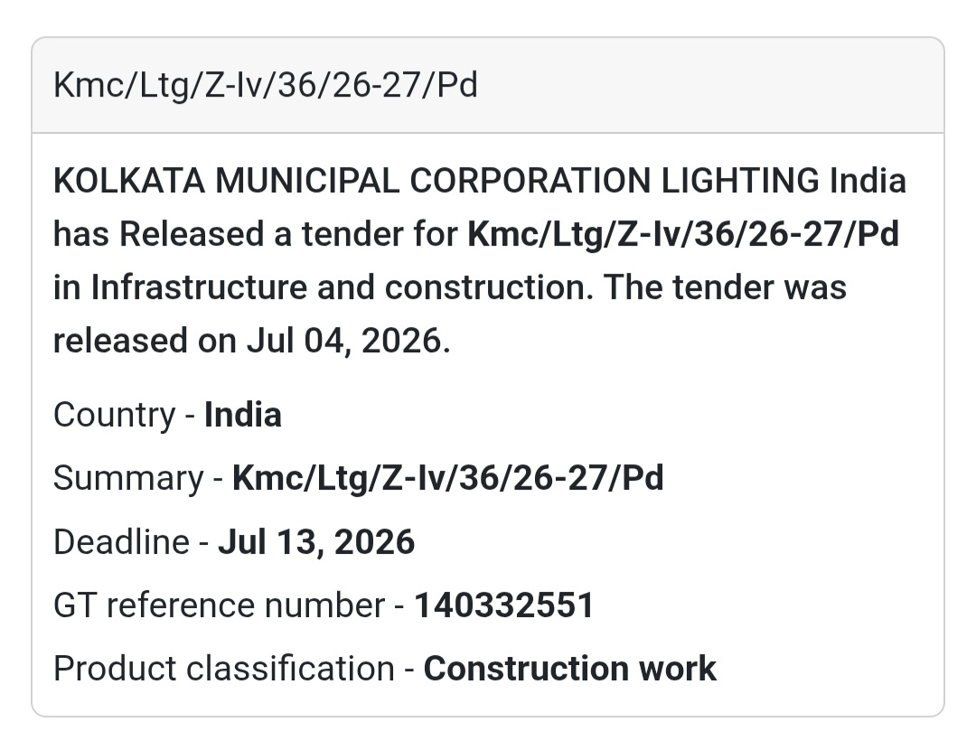 💡 KMC Lighting Tender | Kolkata 📍