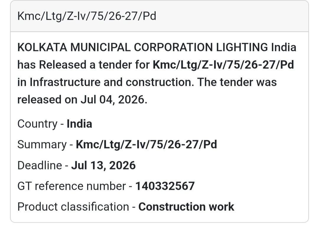 💡 KMC Lighting Tender | Kolkata 📍