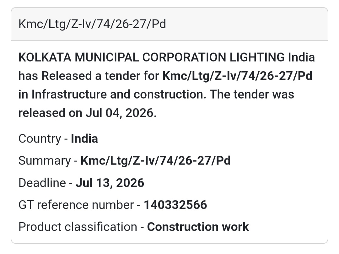 💡 KMC Lighting Tender | Kolkata 📍