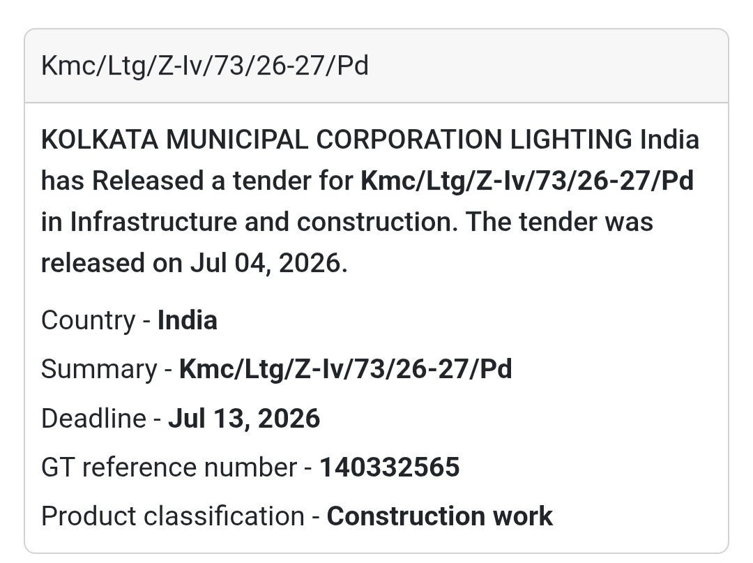 💡 KMC Lighting Tender | Kolkata 📍