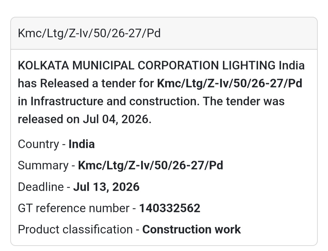 💡 KMC Lighting Tender | Kolkata 📍