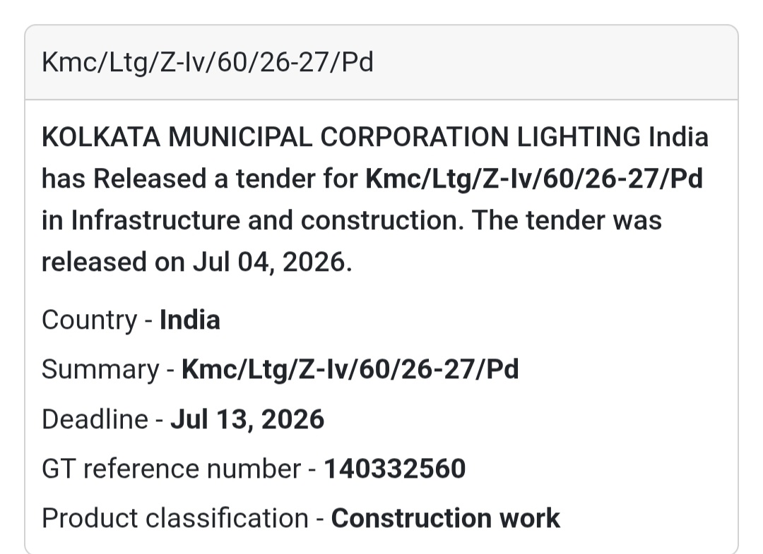 💡 KMC Lighting Tender | Kolkata 📍