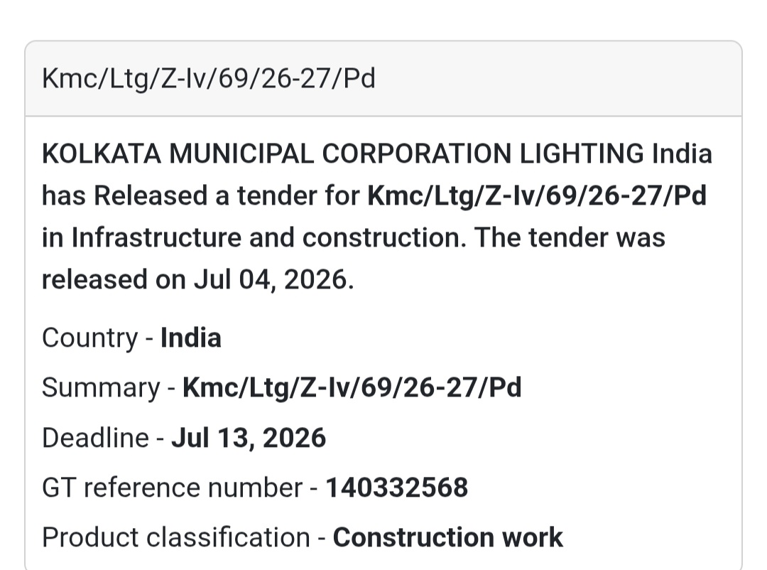 💡 KMC Lighting Tender | Kolkata 📍