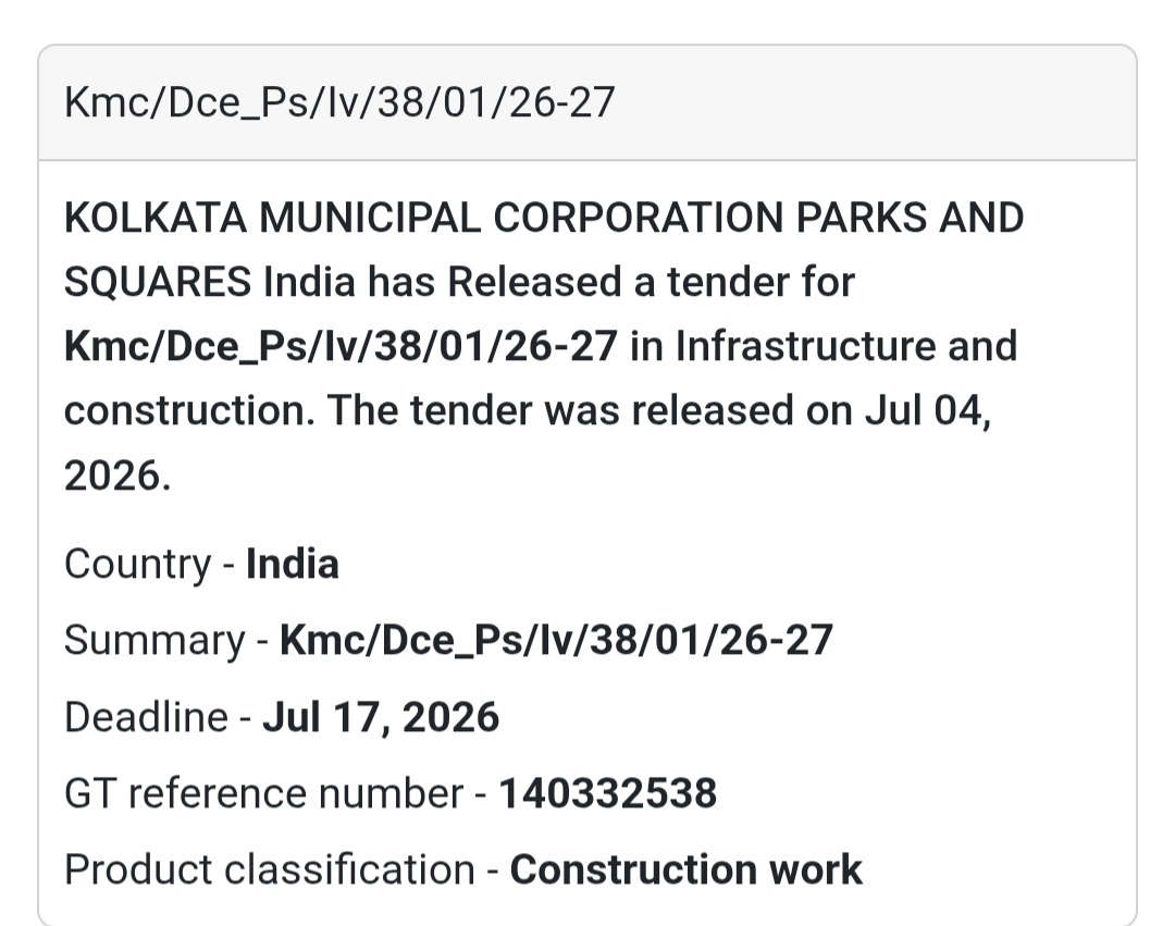 🏞️ KMC Parks & Squares Tender | Kolkata 📍