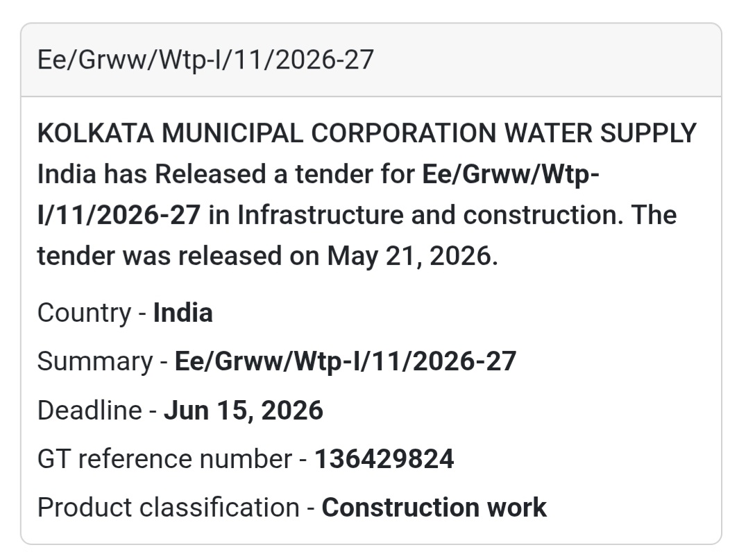 💧 KMC Water Supply Construction