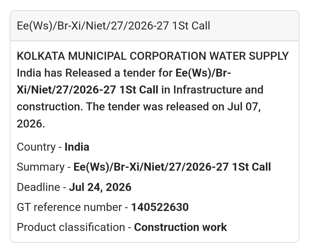🚰 KMC Water Supply Tender – 1st Call | Kolkata, West Bengal