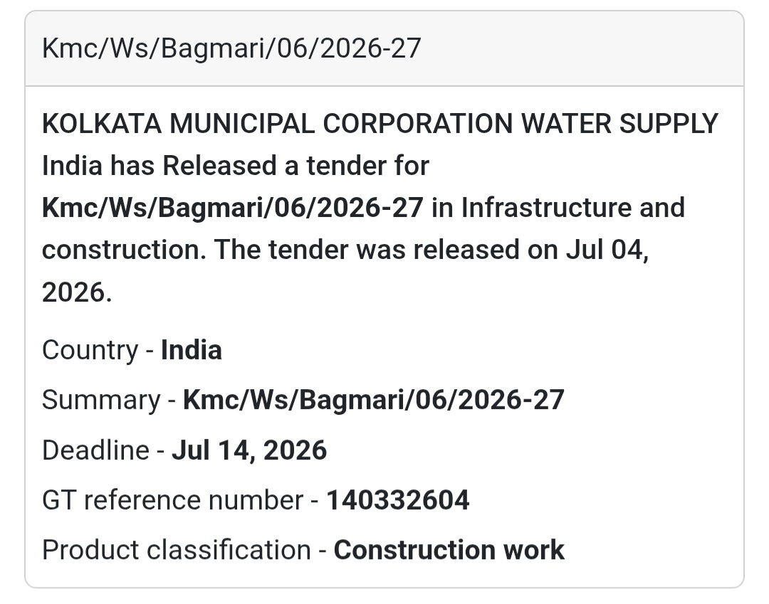 🚰 KMC Water Supply Tender | Bagmari, Kolkata 📍