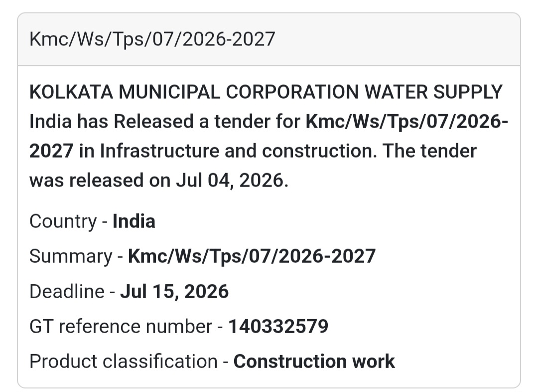 💧 KMC Water Supply Tender | Kolkata 📍