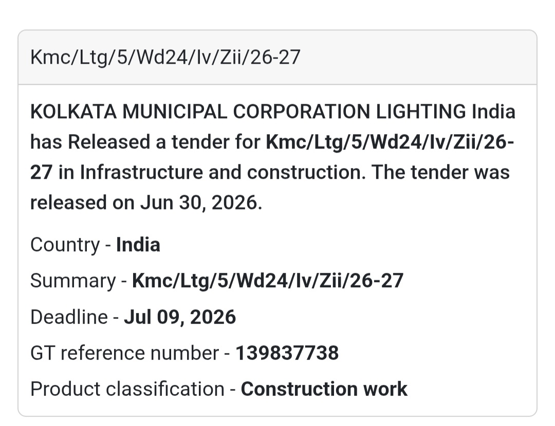 📢 KMC/Ltg/5/Wd24/Iv/Zii/26-27 | Kolkata Municipal Corporation