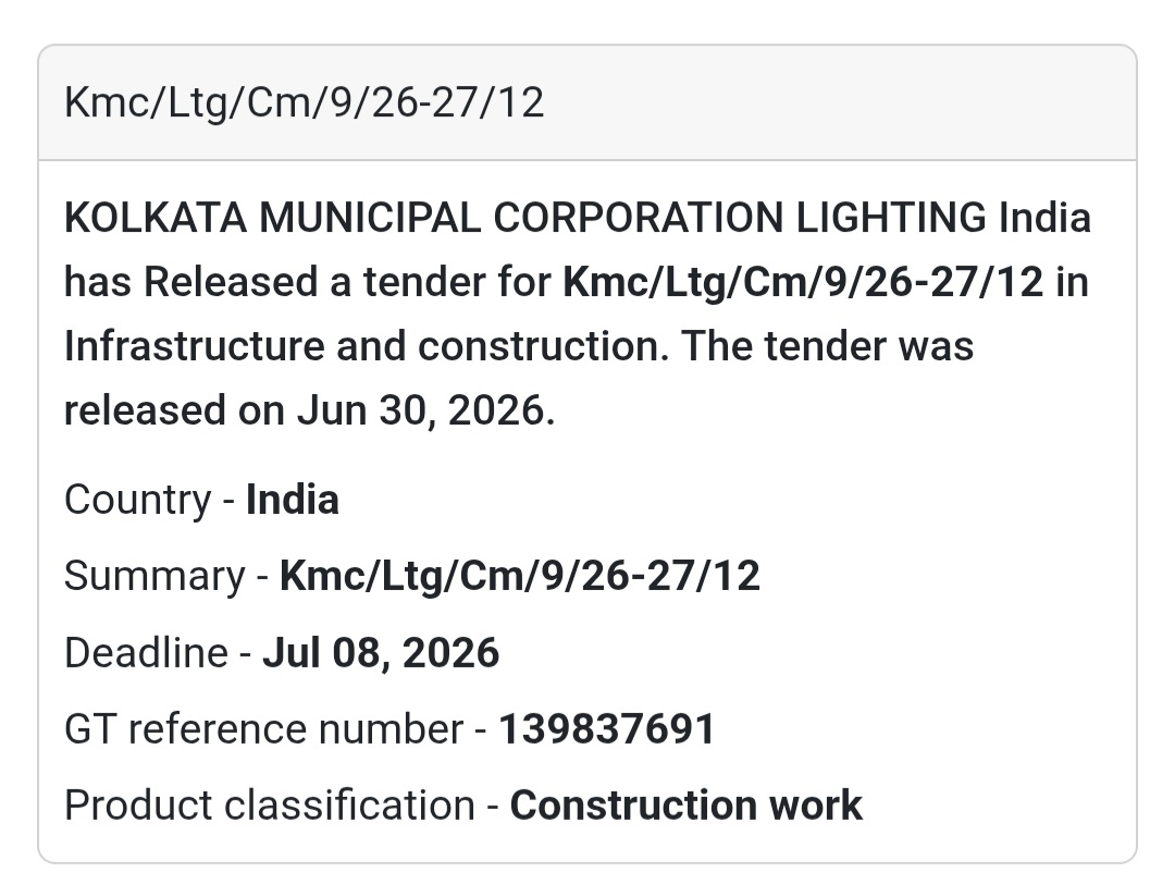 📢 KMC/LTG/CM/9/26-27/12 Tender | Kolkata