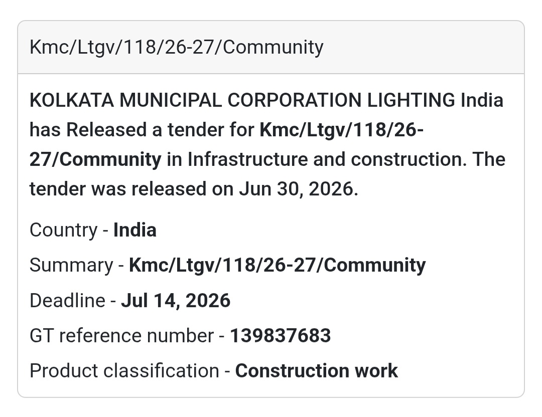 📢 KMC/LTGV/118/26-27/Community Tender | Kolkata