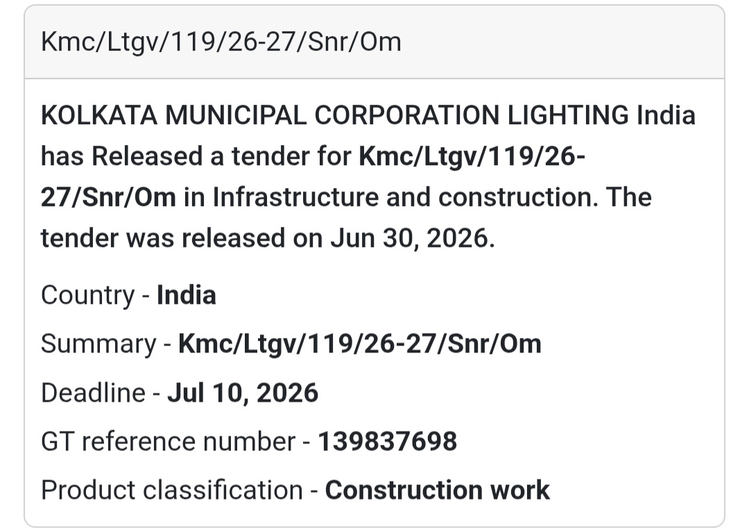📢 KMC/LTGV/119/26-27/SNR/OM Tender | Kolkata