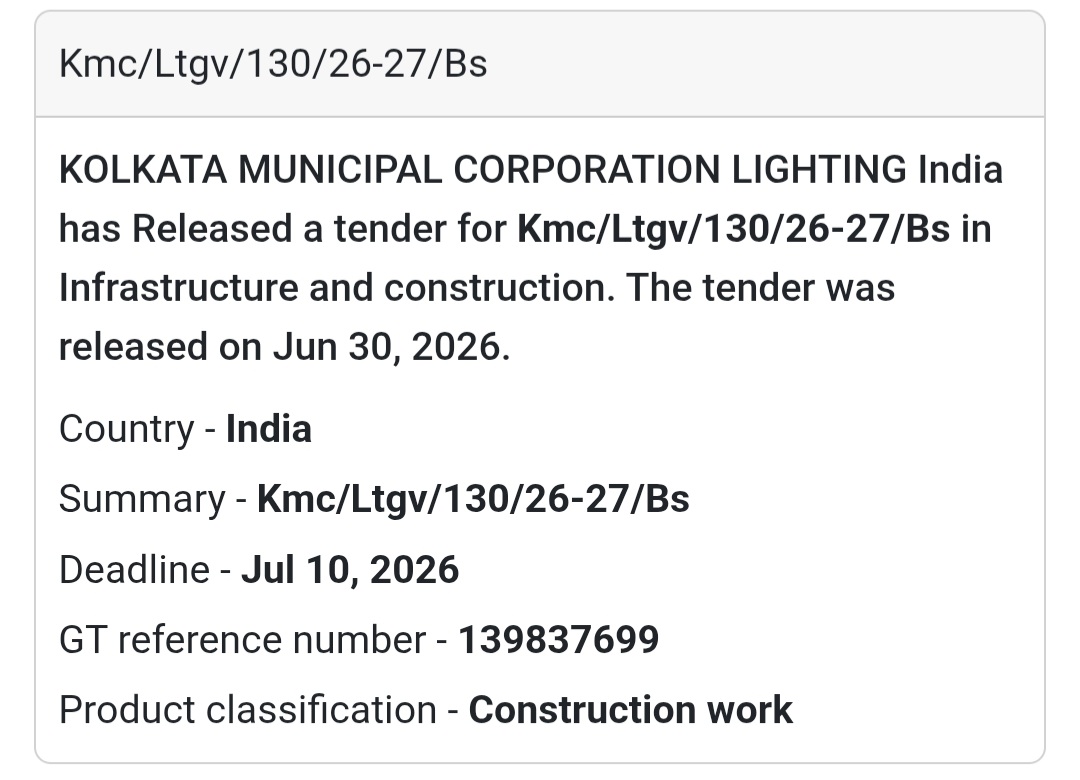 📢 KMC/LTGV/130/26-27/BS Tender | Kolkata