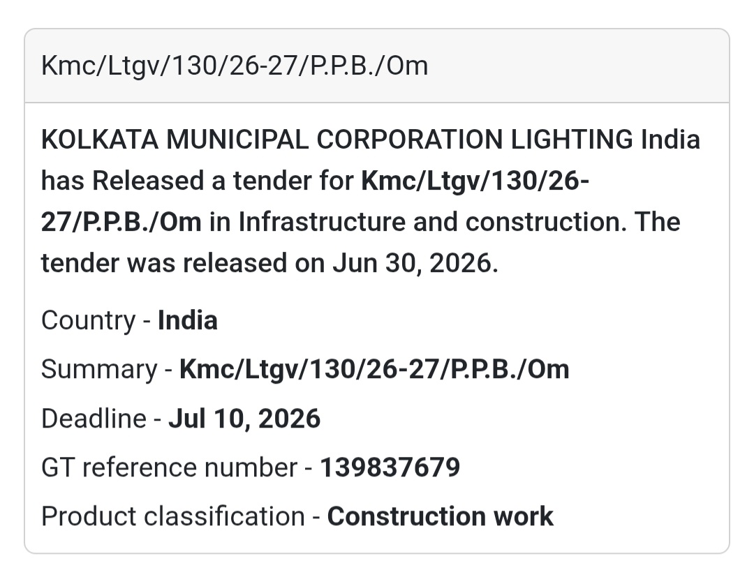 📢 KMC/LTGV/130/26-27/P.P.B./OM Tender | Kolkata