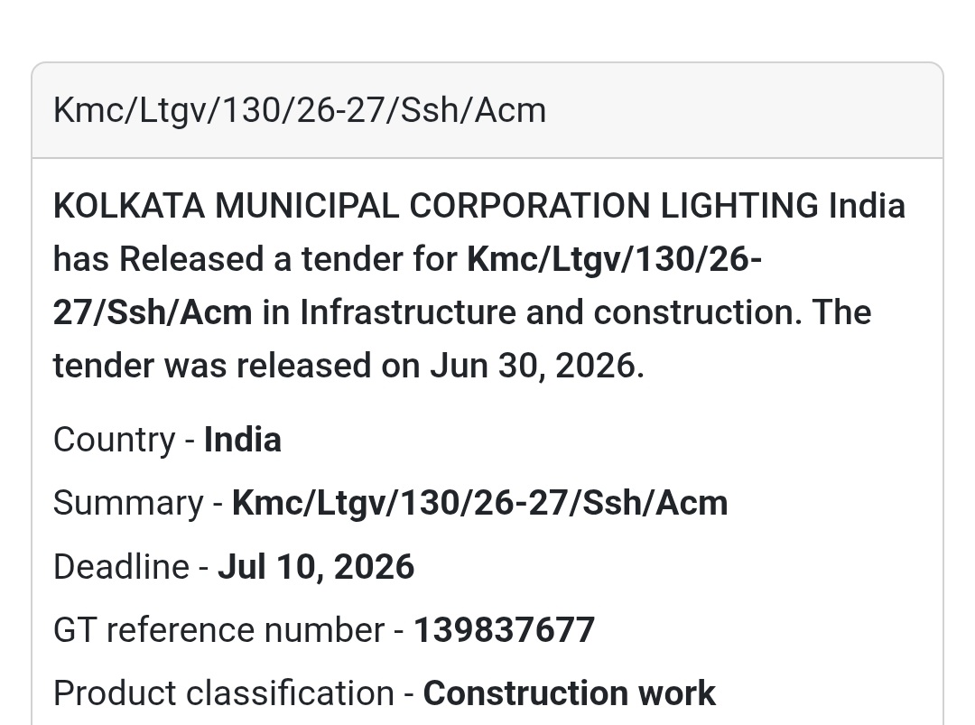 📢 KMC/LTGV/130/26-27/SSH/ACM Tender | Kolkata