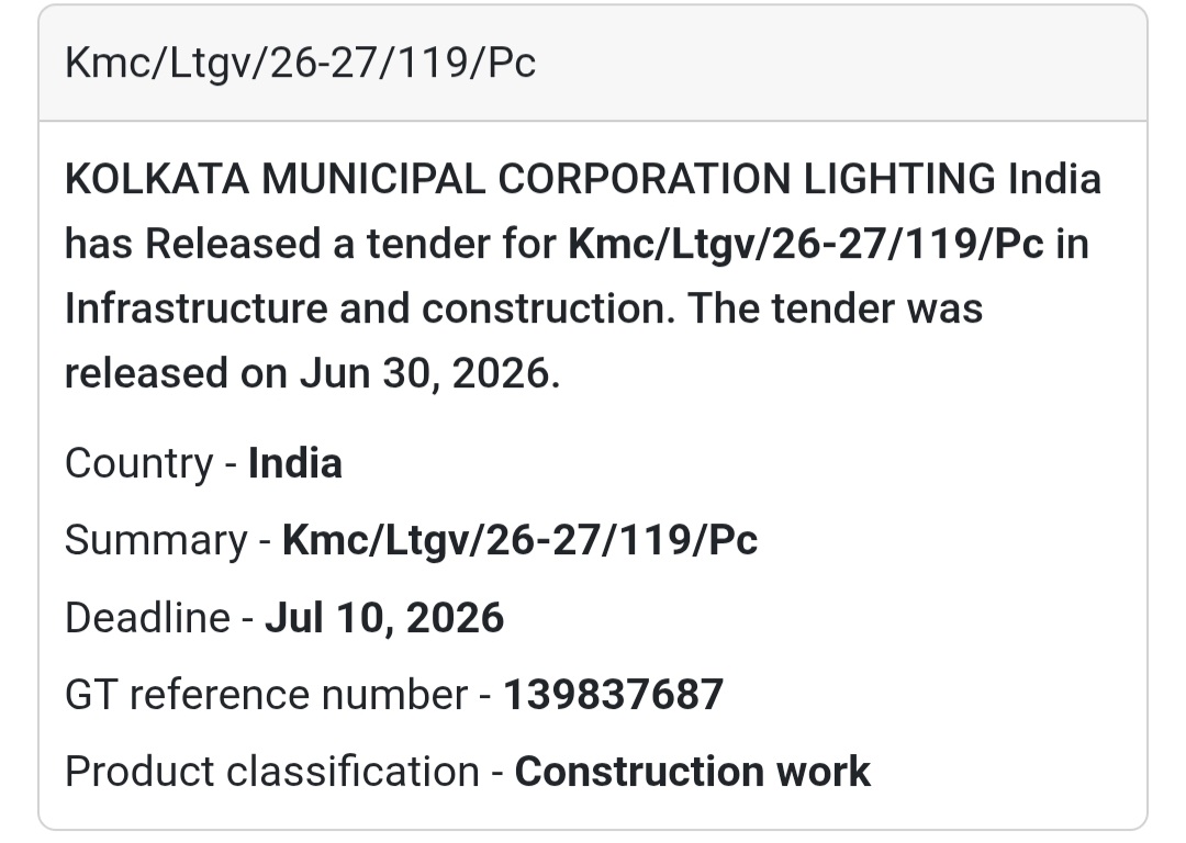 📢 KMC/LTGV/26-27/119/PC Tender | Kolkata