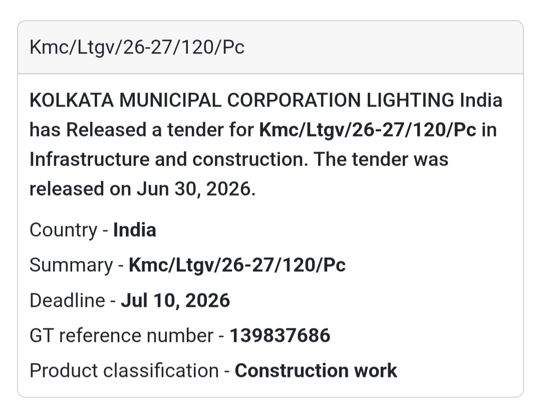 📢 KMC/LTGV/26-27/120/PC Tender | Kolkata