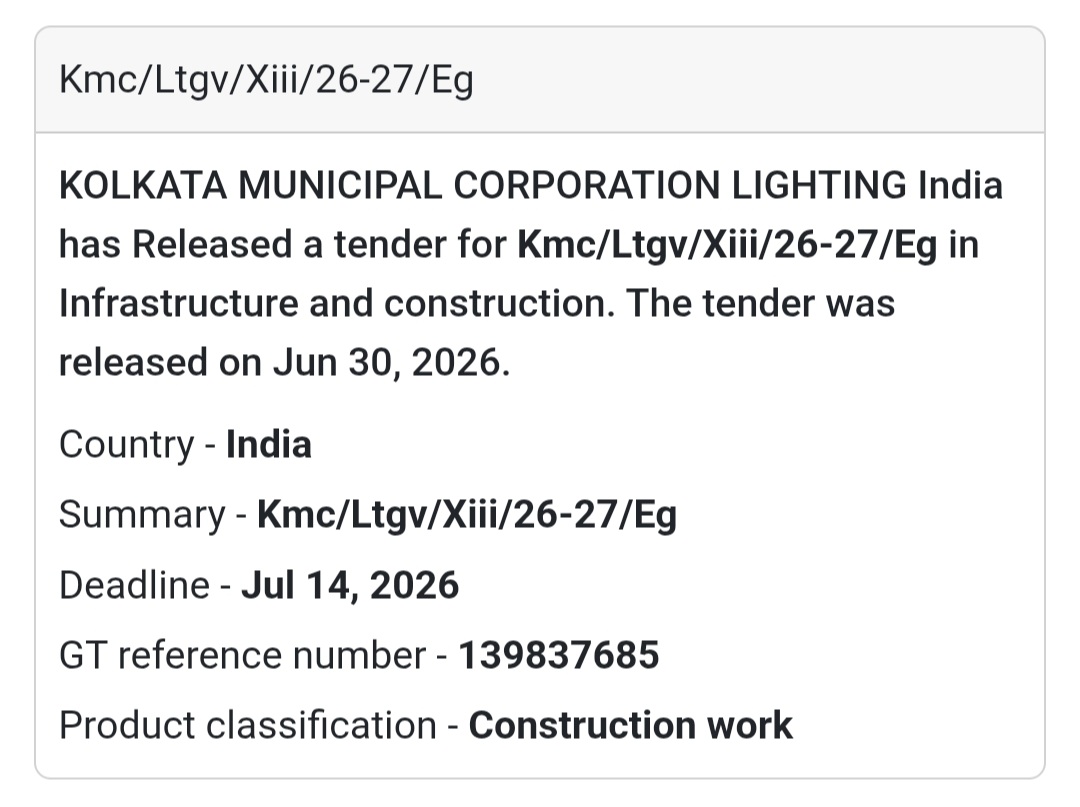 📢 KMC/LTGV/XIII/26-27/EG Tender | Kolkata