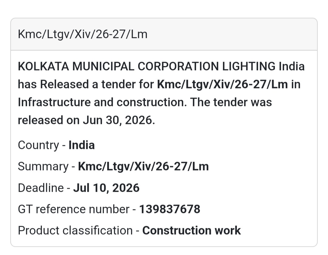 📢 KMC/LTGV/XIV/26-27/LM Tender | Kolkata
