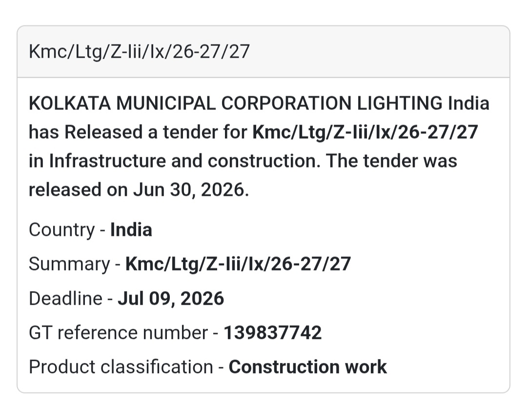 📢 KMC/Ltg/Z-III/Ix/26-27/27 | Kolkata Municipal Corporation
