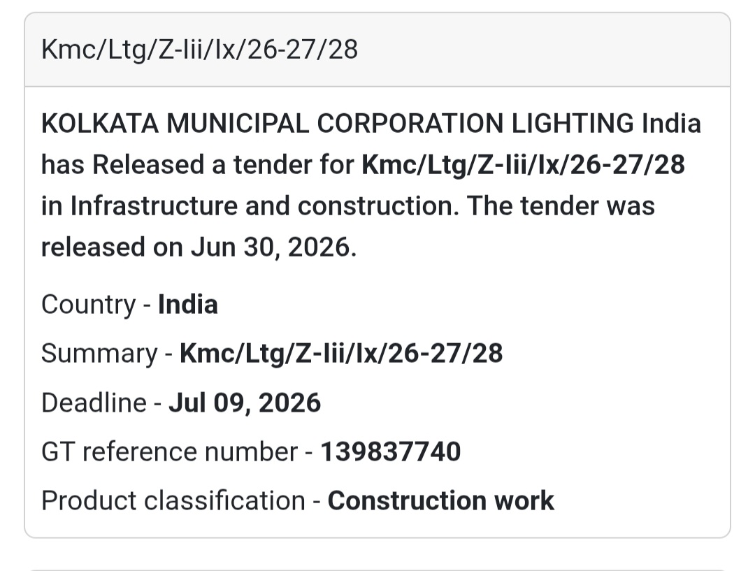 📢 KMC/Ltg/Z-III/Ix/26-27/28 | Kolkata Municipal Corporation