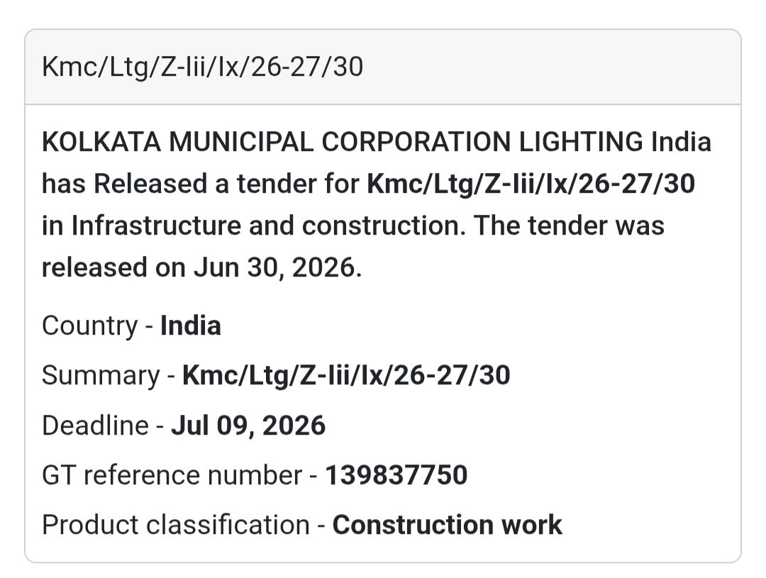 📢 KMC/Ltg/Z-III/IX/26-27/30 | Kolkata Municipal Corporation