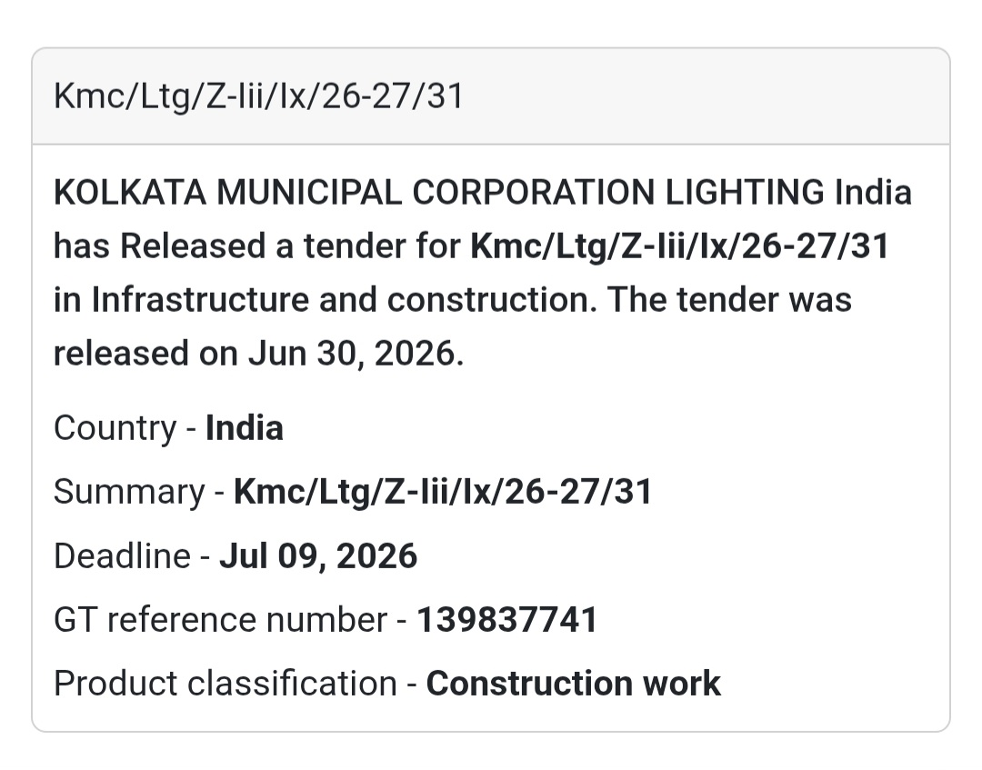 📢 KMC/Ltg/Z-III/Ix/26-27/31 | Kolkata Municipal Corporation