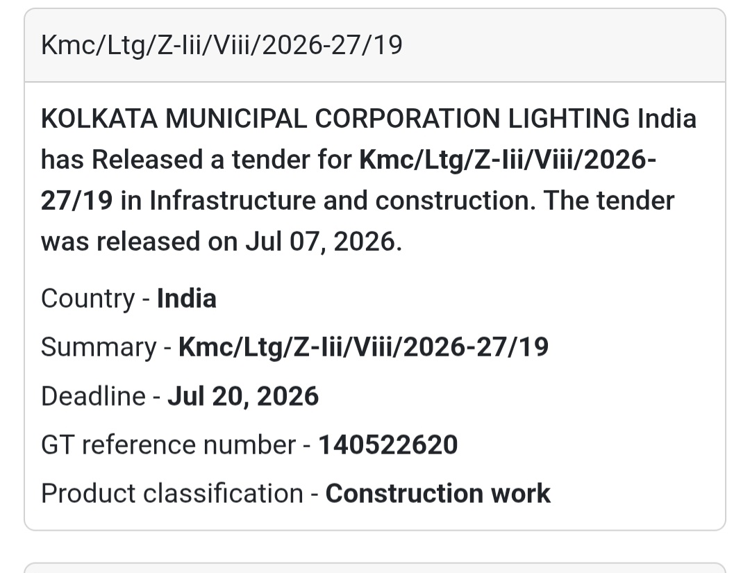 📢 KMC/LTG/Z-III/VIII/2026-27/19 | Kolkata, West Bengal