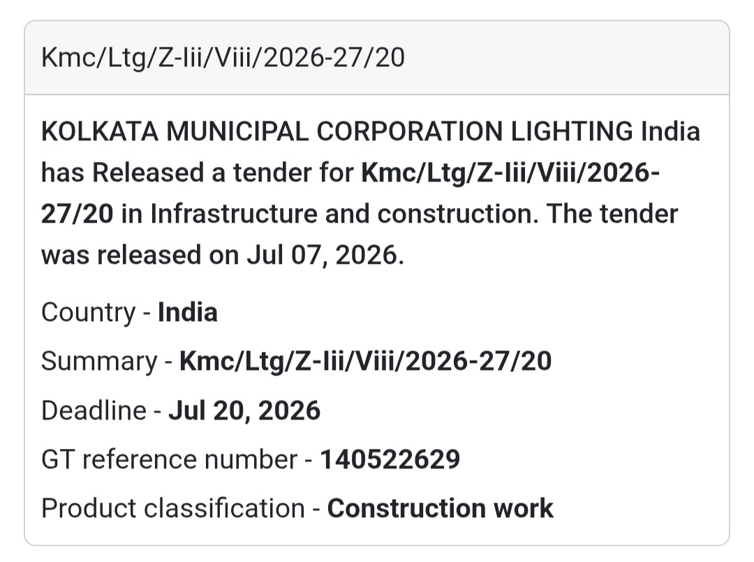 📢 KMC/LTG/Z-III/VIII/2026-27/20 | Kolkata, West Bengal