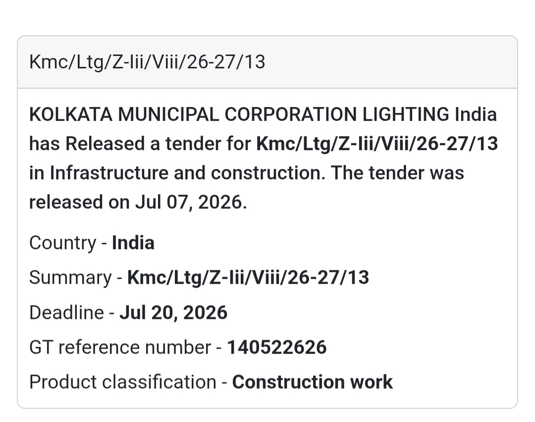📢 KMC/LTG/Z-III/VIII/26-27/13 | Kolkata, West Bengal