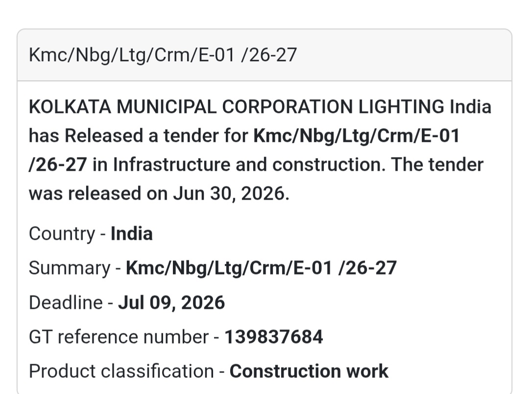📢 KMC/NBG/LTG/CRM/E-01/26-27 Tender | Kolkata