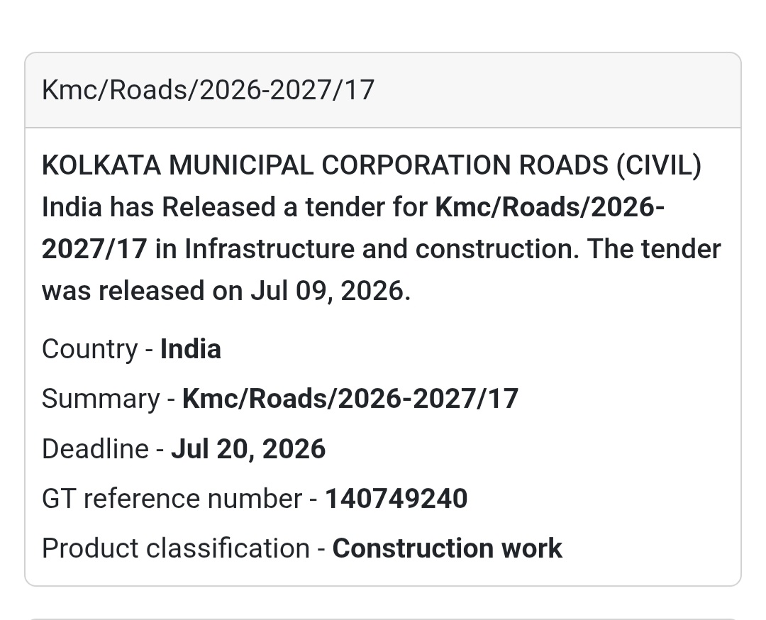 🛣️ KMC/Roads/2026-2027/17 | 📍Kolkata