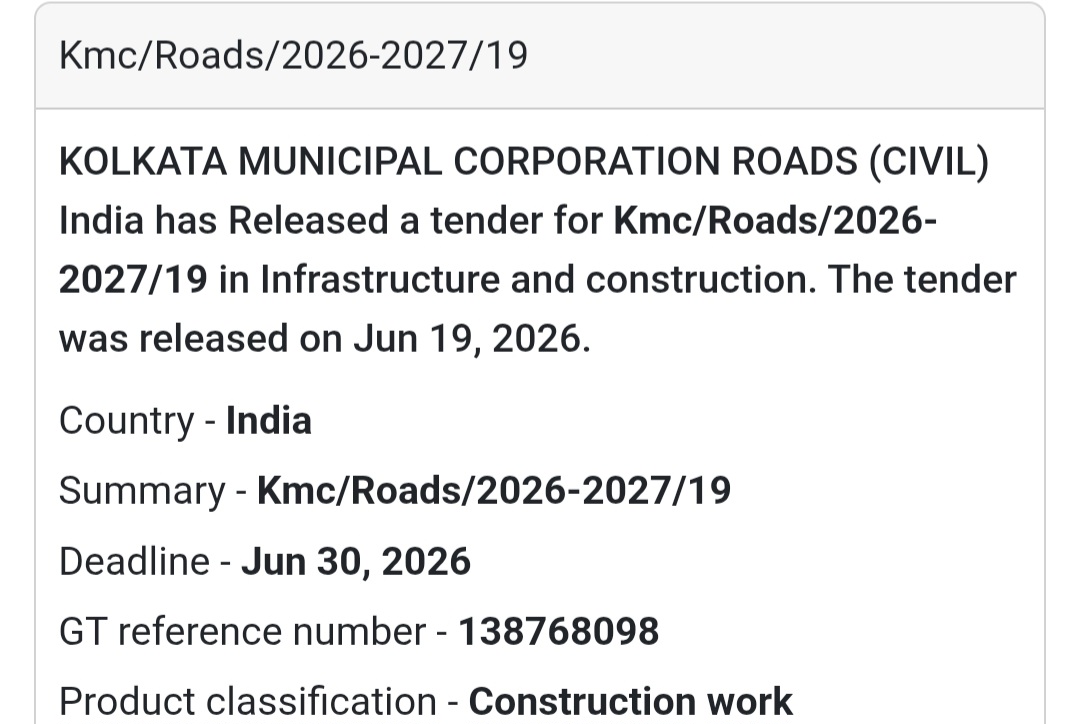 🏙️ KMC/Roads/2026-2027/19 | Kolkata, West Bengal