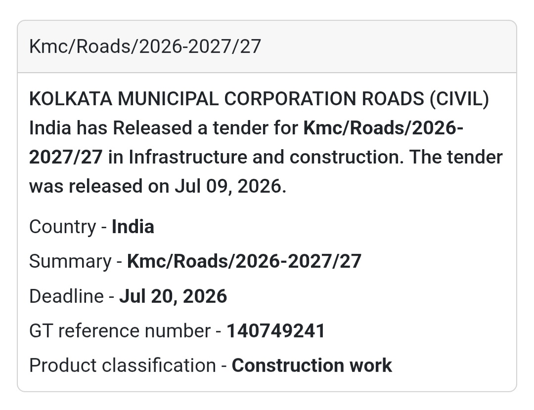 🛣️ KMC/Roads/2026-2027/27 | 📍Kolkata