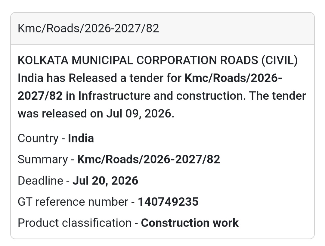 🛣️ KMC/Roads/2026-2027/82 | 📍Kolkata