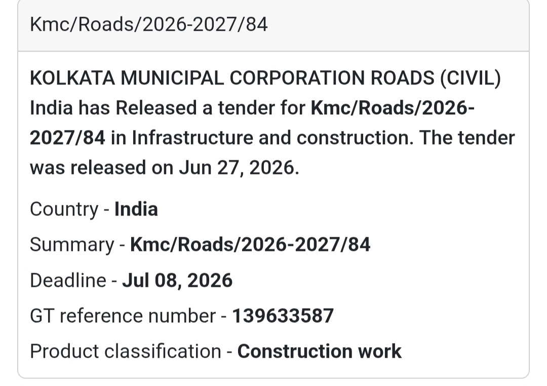 🛣️ KMC/Roads/2026-2027/84 | 📍Kolkata
