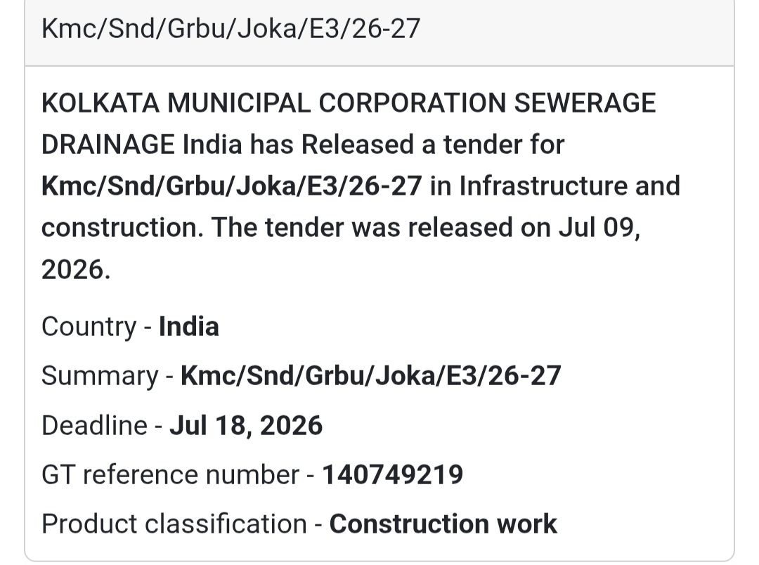 🚰 KMC/SND/GRBU/JOKA/E3/26-27 | 📍Kolkata